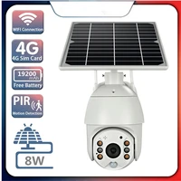wireless wifi solar powered ip camera outdoor security protection surveillance ptz battery pir motion detection cctv ip cameras