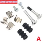 Автомобильные передние тормозные суппорты, комплект для ремонта ведомого цилиндра для Geely LC ,Geely GX2,Geely Emgrand XPandino,Panda