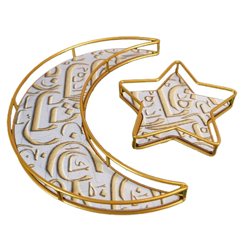 

Поднос для десерта в виде луны и звезд, 2 шт.