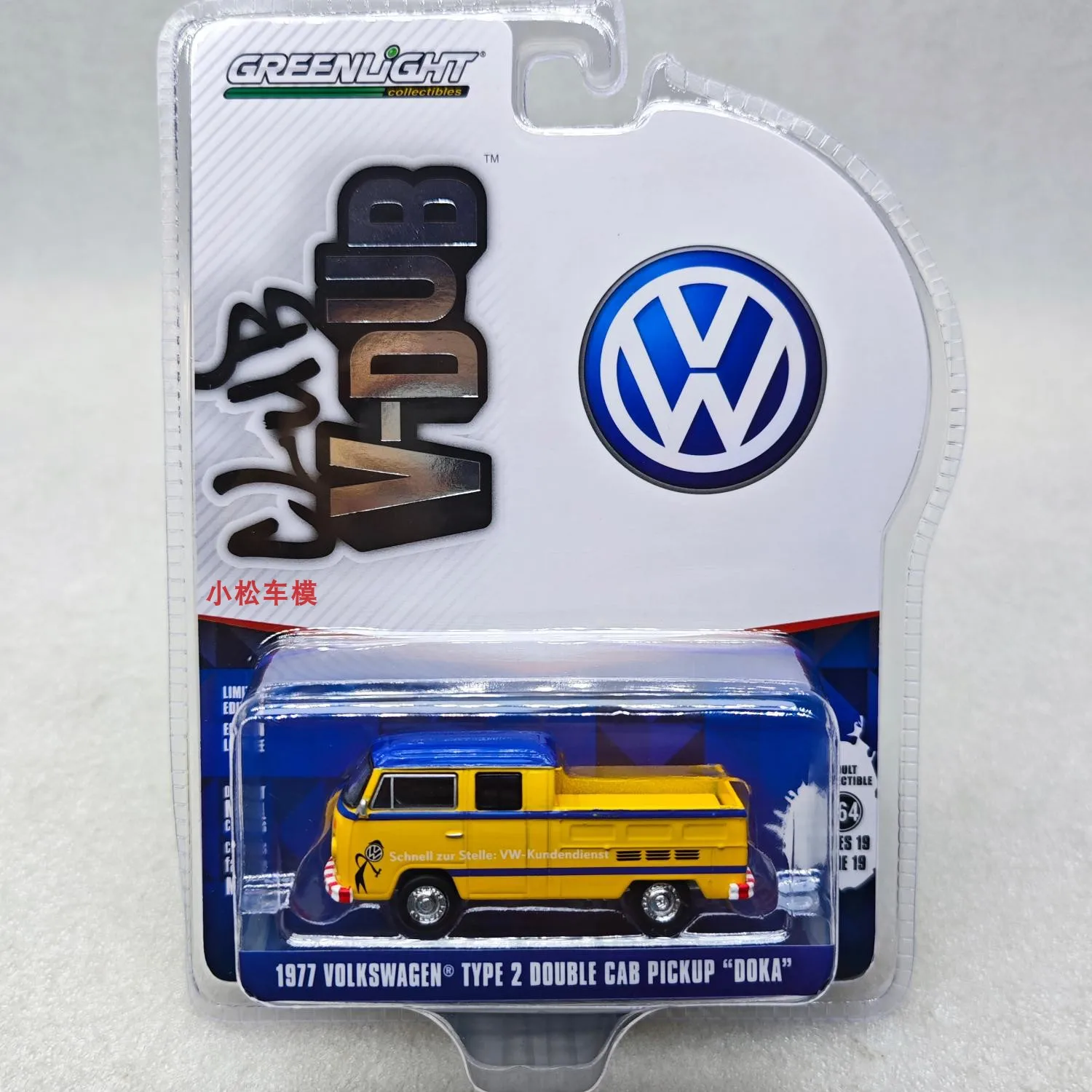1:64 1977 Volkswagen TYPE 2 Double Cab Pickup Doka Легкосплавная модель автомобиля Коллекционная