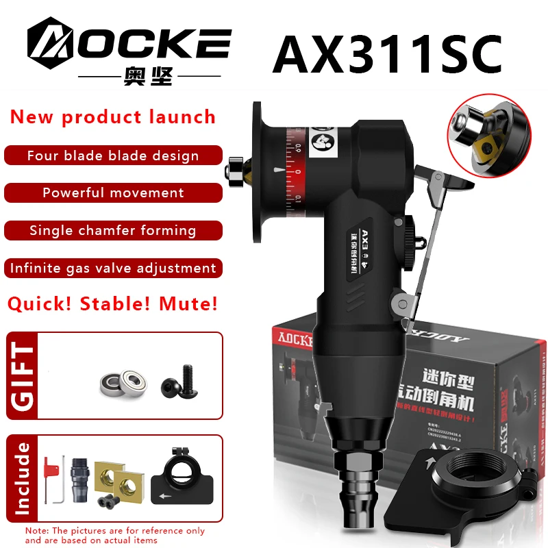 

AOCKE AX3Series пневматический фасковый станок