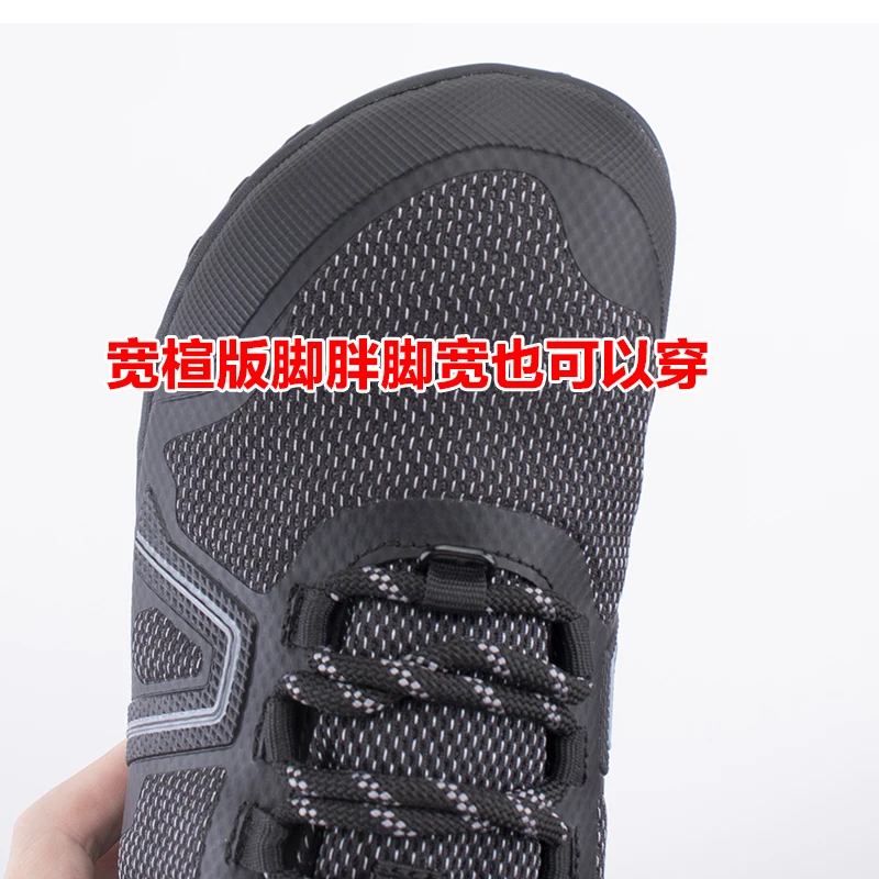 Широкая последняя версия водонепроницаемого легкого горного путешествия