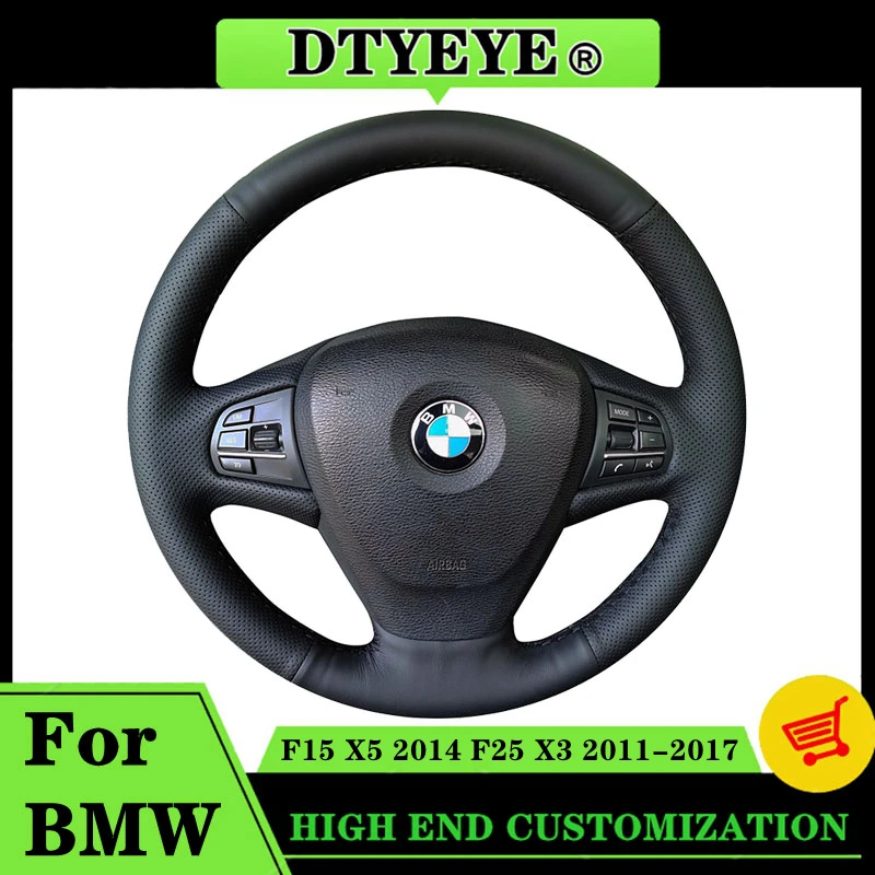 

Автомобильный чехол на рулевое колесо для BMW F15 X5 2014 F25 X3 2011-2017 Настроить интерьер автомобиля Оригинальная оплетка рулевого колеса Рулевая обертка