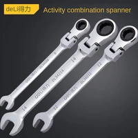 deli combination ratchet wrench with flexible head dual purpose ratchet tool ratchet combination set car hand tools