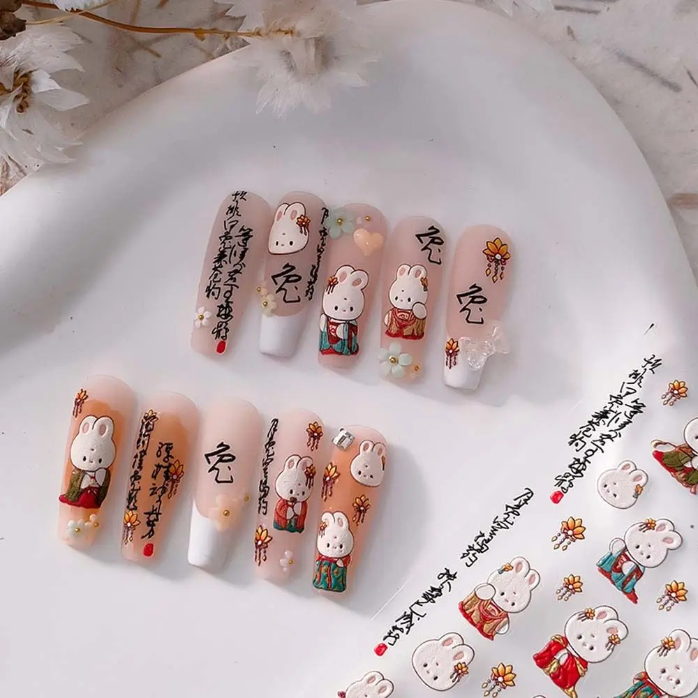 

1 PCS Cute Cartoon Nail Stickers Fashion Pigs Nail Art Decorations Creative Rabbit Self Adhesive Nail Decals