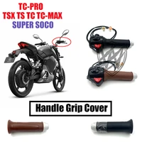 electric motorcycle original rotary handle left and right combination switch buttons for super soco ts tc tc max