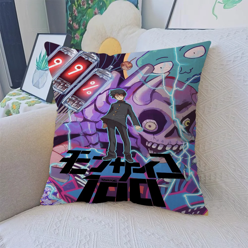Аниме Mob P-PsychoS 100 персонализированная наволочка для детской спальни дикий декор