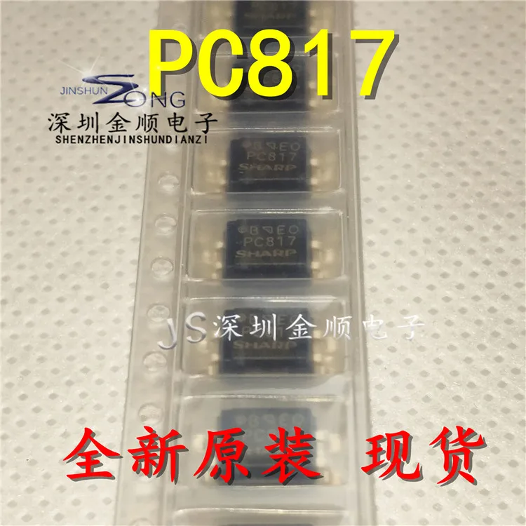

Бесплатная доставка PC817 SOP4 20 шт.