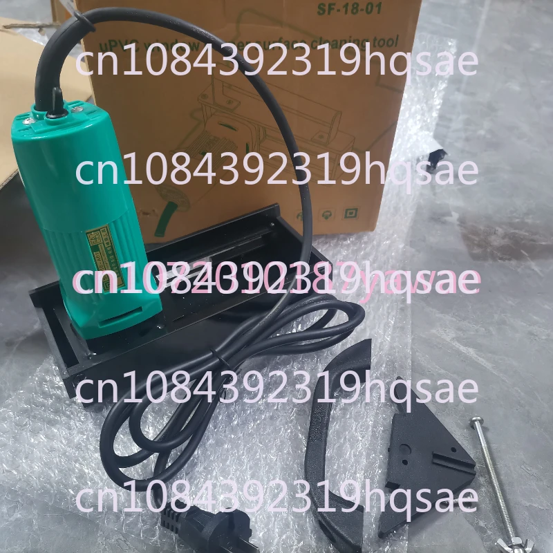 UPVC электрическая быстрое устройство для окон ПВХ пластиковая машина очистки