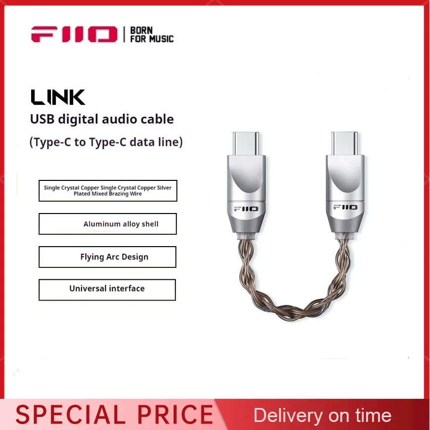 Фото FiiO Link LT-TC6S USB цифровой аудиокабель Type-C к Type-C кабель для передачи данных монокристаллический медный адаптер для KA15 KA17 №1