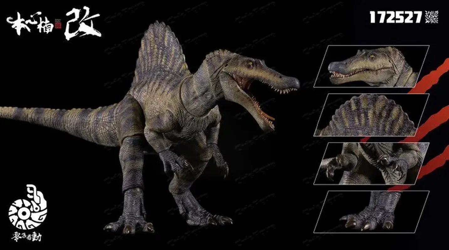 Фото В наличии: Коллекционная фигурка динозавра Spinosaurus (Спинозавр) из серии Nanmu Studio Supplanter 3.0, подарочная серия. №3