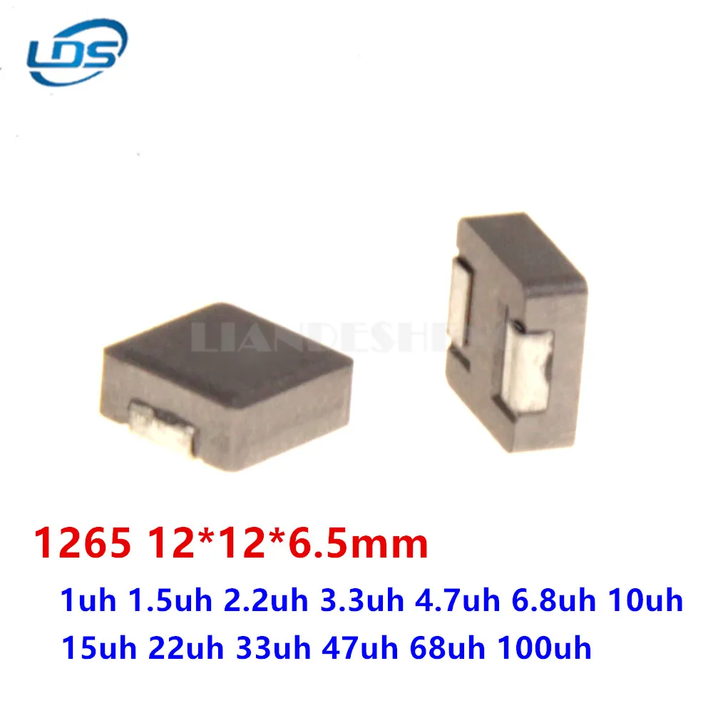 

10PCS 1265 Integrally formed SMD shielding Power inductors 1UH 1.5 2.2 3.3UH 4.7UH 6.8UH 10UH 15UH 22UH 33UH 47UH 68UH 100UH