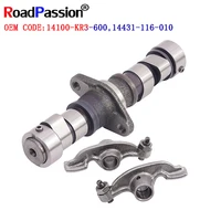 motorcycle accessories engine camshaft tappet shaft cam rocker arm for honda ca250 rebel 250 cmx250 cb250 two fifty cmx250x