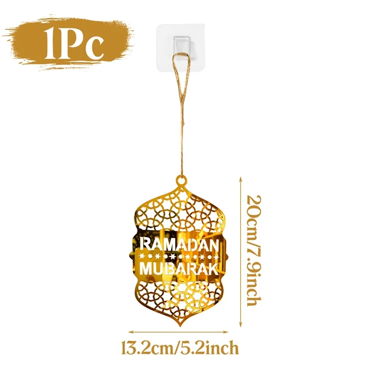 

Рамадан Карим подвесной кулон акриловый золотой лунный звездный фонарь Ид Мубарак подвесной орнамент Декор для мусульманской исламской вечеринки 2025 года