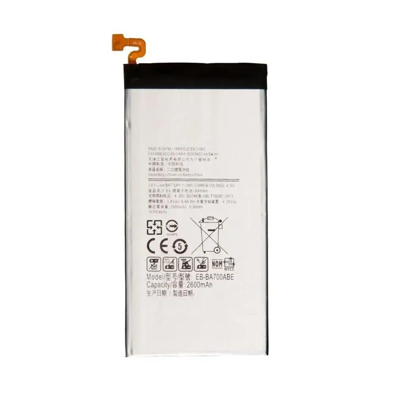 Аккумулятор для Samsung Galaxy A7 A700FD (EB BA700ABE) 2600 mAh|Аккумуляторы мобильных телефонов| |