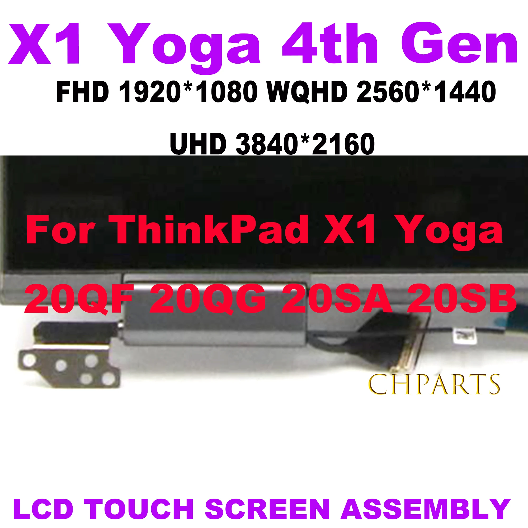 14-дюймовый ЖК-дисплей с сенсорным экраном для ноутбука Lenovo Thinkpad X1 Yoga Gen 4 20QF 20QG 20SA