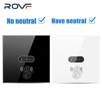 rovf no neutral wire ir wall light switch wave infrared sensor no need touch eu uk 220v glass screen panel power on off lamp