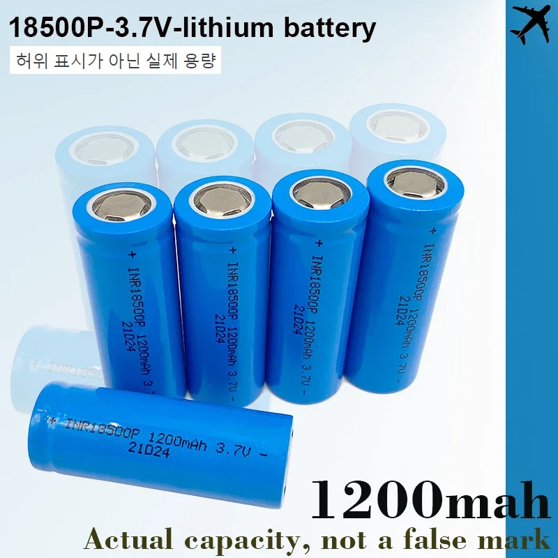 

New 18500 battery 3.7V 1200mAh rechargeable lithium ion battery, For strong light flashlight anti-light special lithium battery