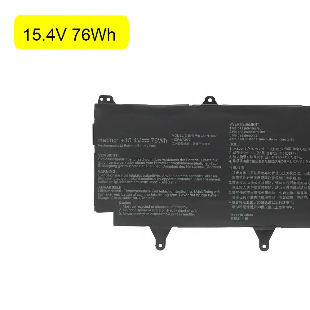 DODOMORN C41N1802 Аккумулятор для ноутбука ASUS ROG Zephyrus S 3s Plus GX701G GX701GW GX701GX GX701GV GX735GV GX735GW GX735GX