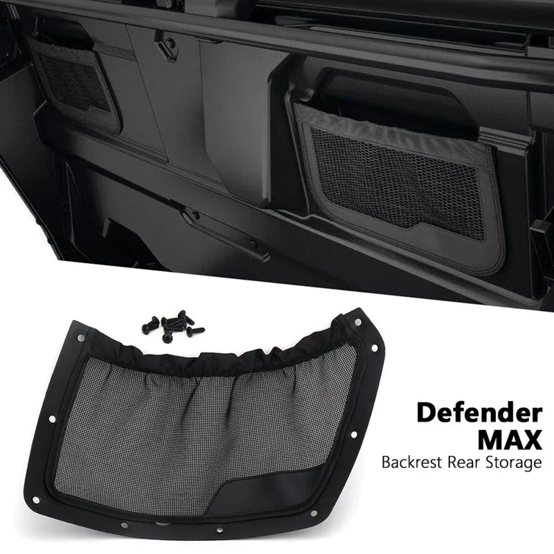 Карманный сетчатый чехол UTV для переднего сиденья держатель черного цвета Can-Am