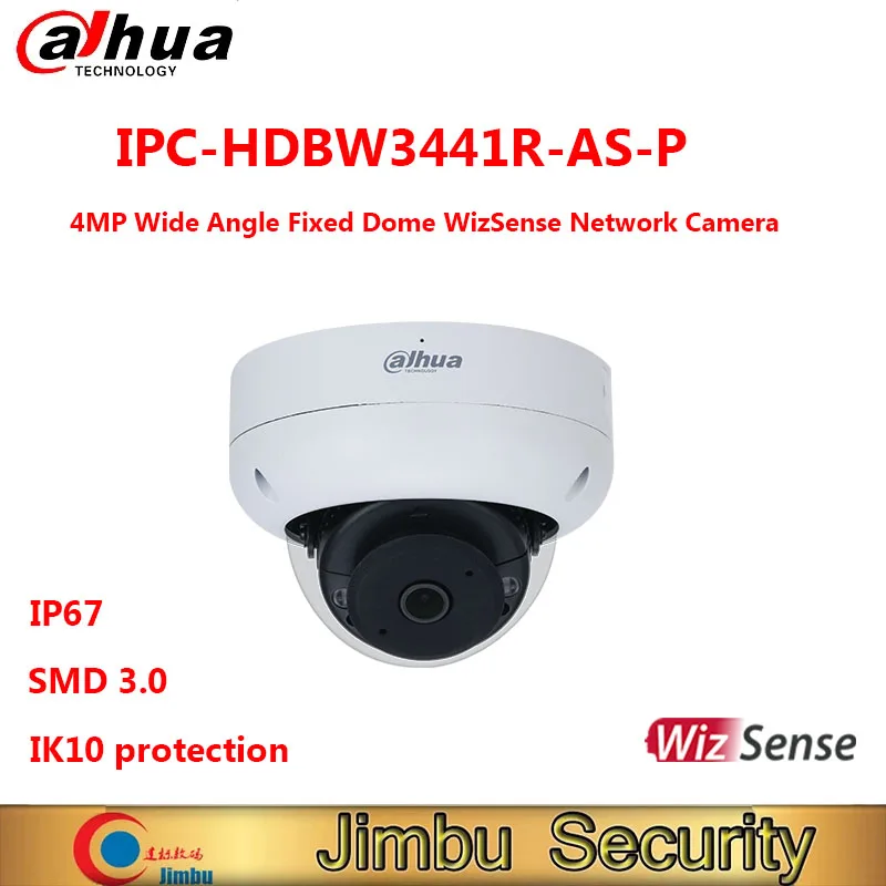 

Dahua 4MP широкоугольная Фиксированная купольная сетевая камера WizSense IPC-HDBW3441R-AS-P IP67 IK10 защита SMD 3.0 Встроенный микрофон