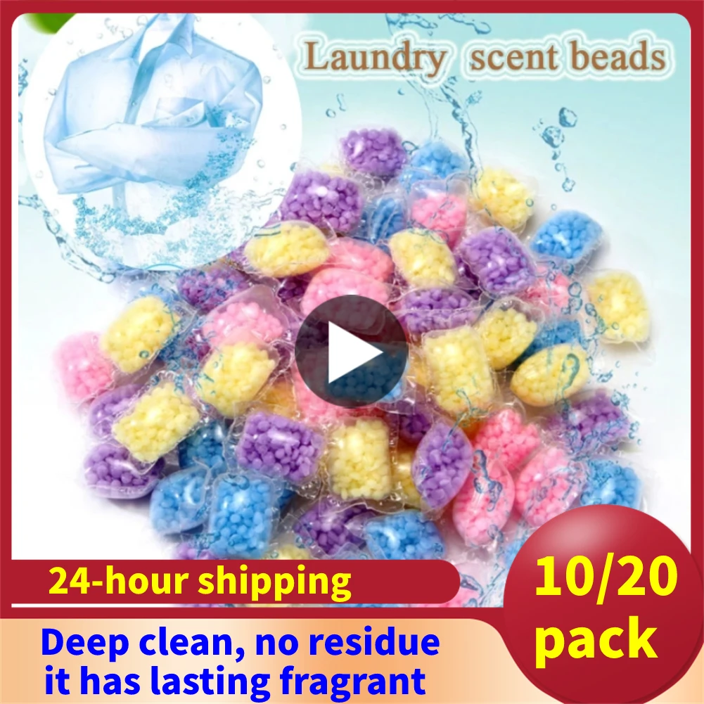 10/20pcs Laundry Scent Beads Granule Clean Clothing Increase