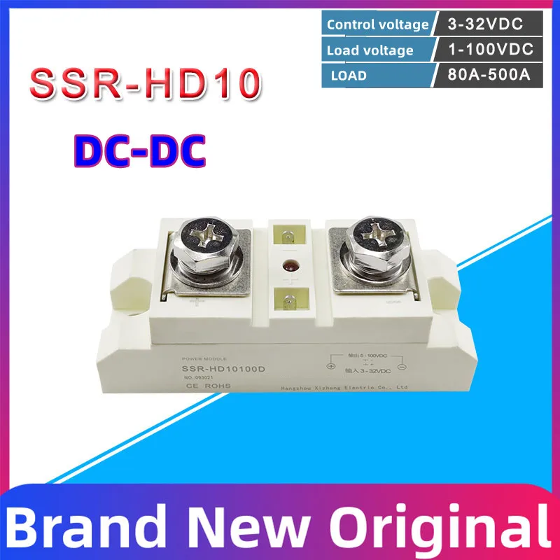 Φ 80A 100A 120A 150A 200A 300A 400A 500A DC твердотельное реле 100V control SSR-HD10 SSR-HD10300D