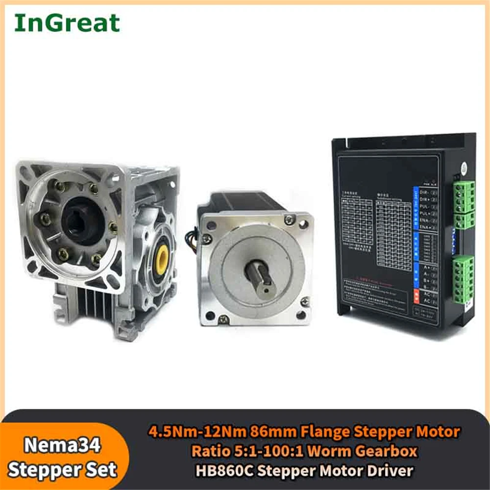 Motor Deslizante Híbrido & Rv040 Worm Redutor Relação 5:1100:1 & Hb860c Drive Ac18v80v Dc24-110v 4. 5nm 6. 5nm 8. 5nm 9. 5nm 12nm Nema34