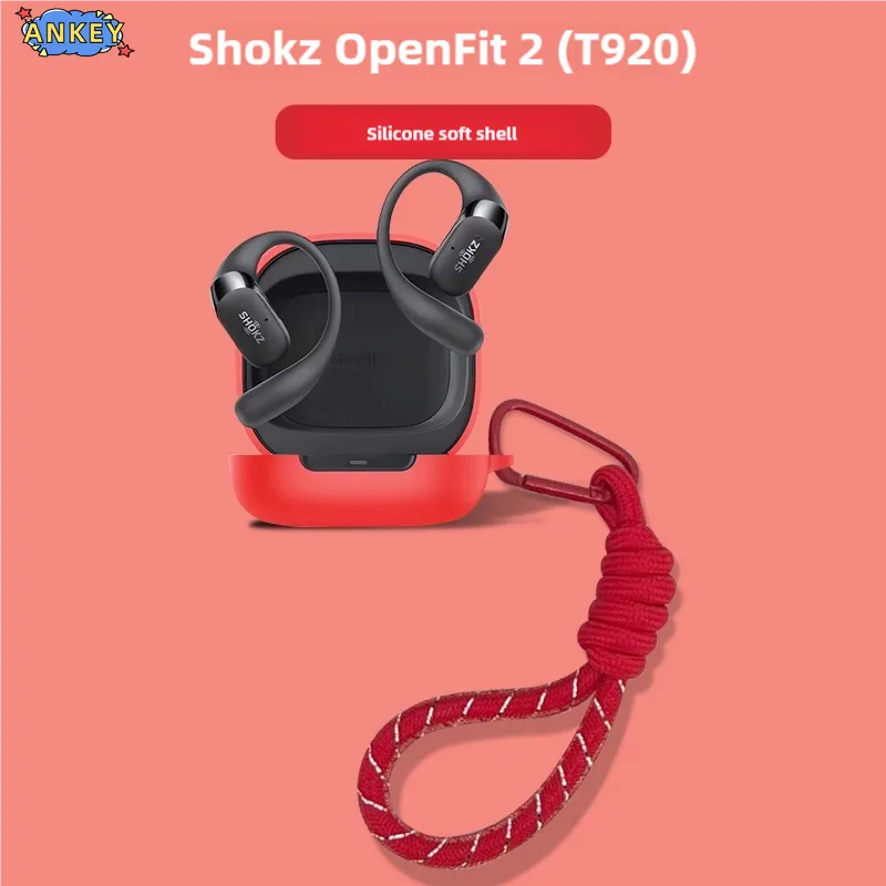 Чехол для Shokz OpenFit 2 T920, защитный чехол для наушников OpenFit Air T511 T910, мягкий силиконовый чехол с кольцом, предотвращающий падение, для наушников. (art.: 3920cc9a1d602) - 3920cc9a1d602
