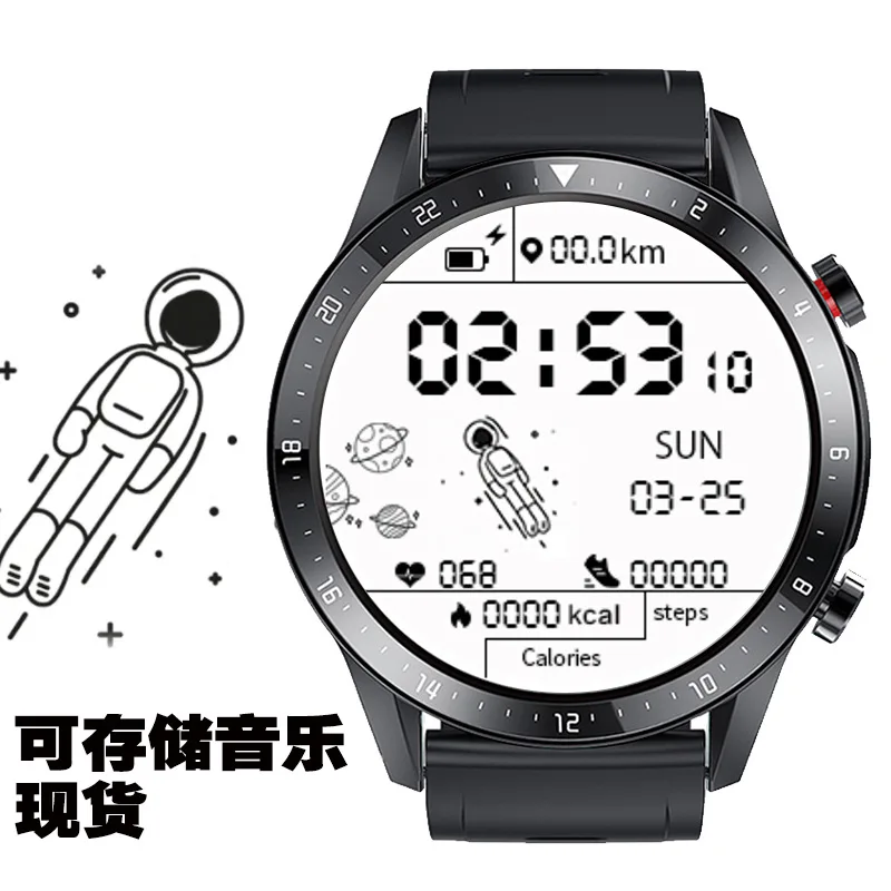 Huaqiang North GT2 Smart Watch Explosion Model Music Player Heart Rate Waterproof Talk Space Dial Bracelet enlarge