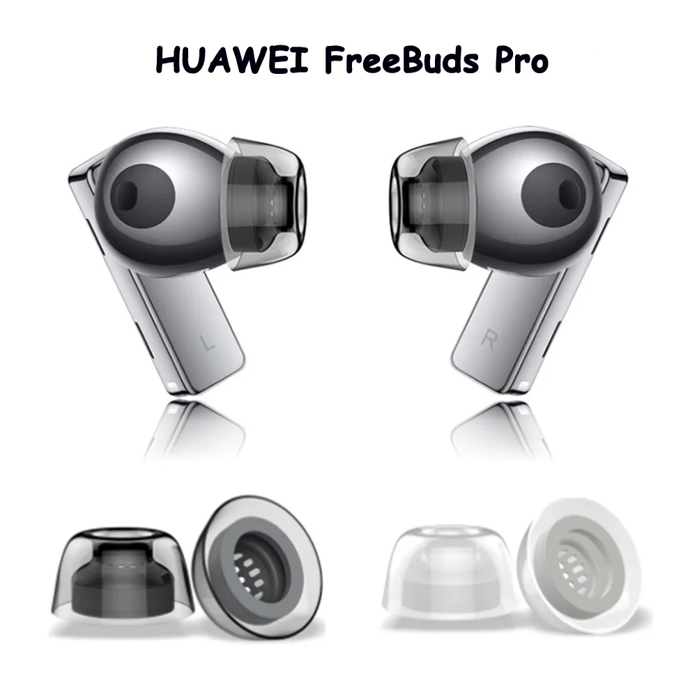 Насадки для наушников HUAWEI Freebuds Pro Мягкие латексные наушники-вкладыши