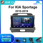 Автомагнитола JMCQ, 2 Din, Android 10,0, мультимедийный видеоплеер для KIA Sportage 3 2010-2016, GPS-навигация, Carplay, стереодинамики
