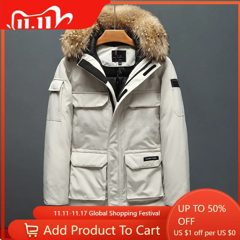 

Мужской длинный пуховик на утином пуху, с меховым воротником