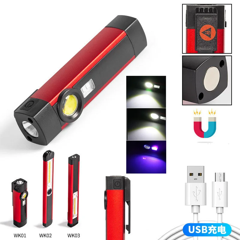 

Портативный светодиодный фонарик с COB матрицей, 4 /5 режимов, Магнитный УФ ручной фонарь, USB Аккумуляторный рабочий светильник, XPE подвесной фо...