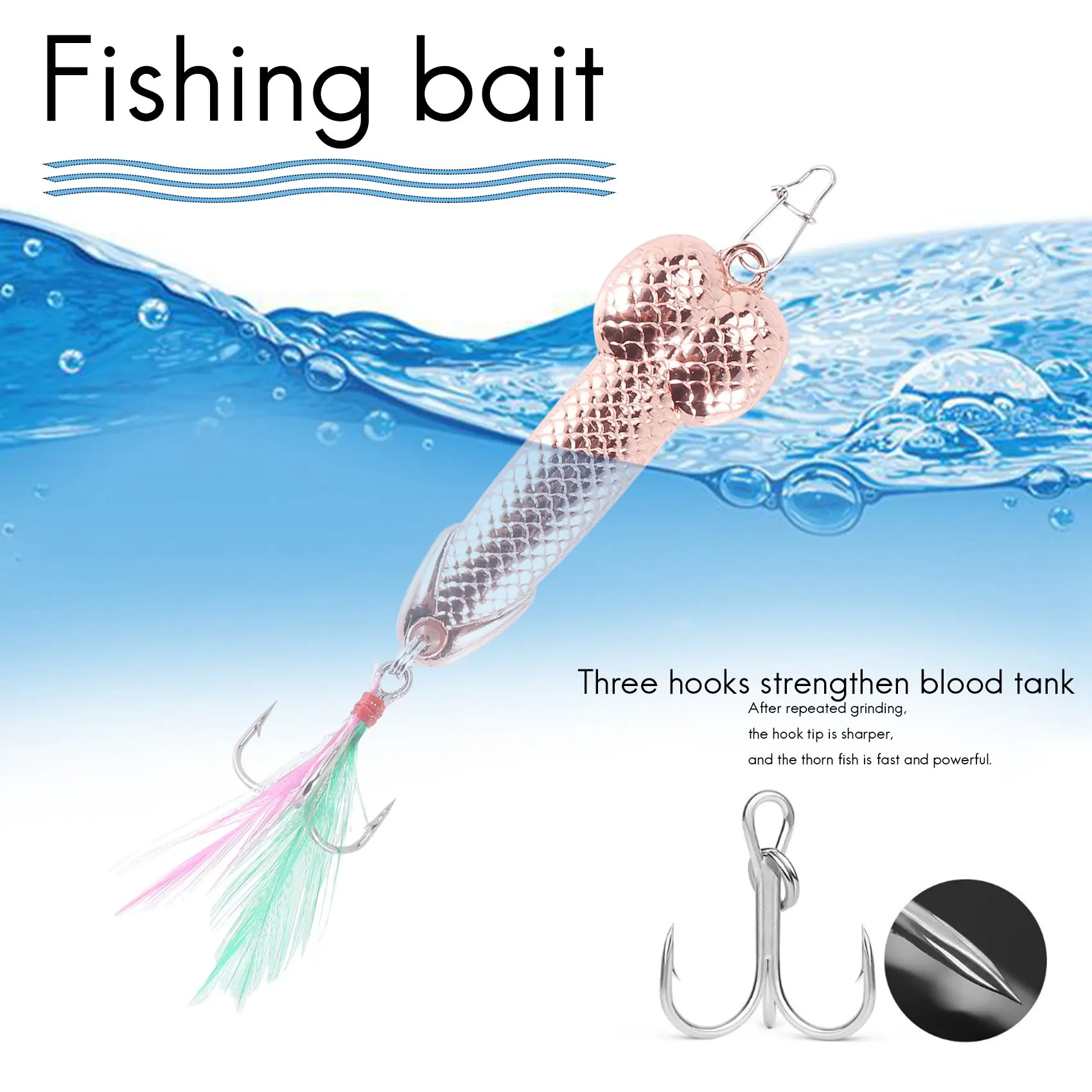 1Pcs Fishing Lures Tackle Hook Spinner Spoon Pike VIB Wobble Hook(Rose gold 21g)
