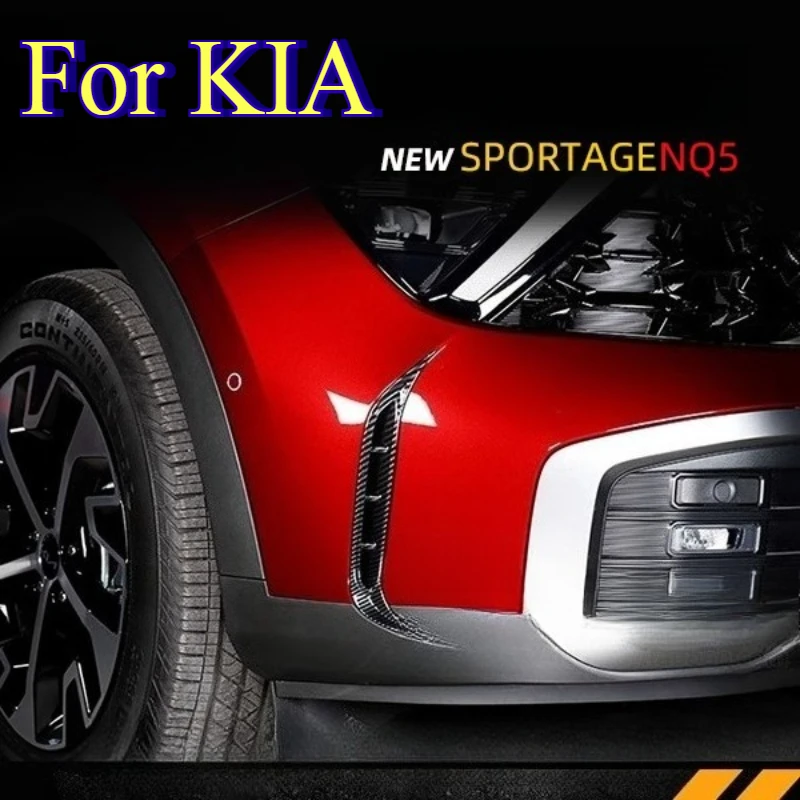 Фото Для ​ ​ Комплект накладки на переднюю противотуманную фару KIA Sportage Q5 2022-2025 — Shibo Tuojie Styling, алюминиевый акцент и защита от царапин №1