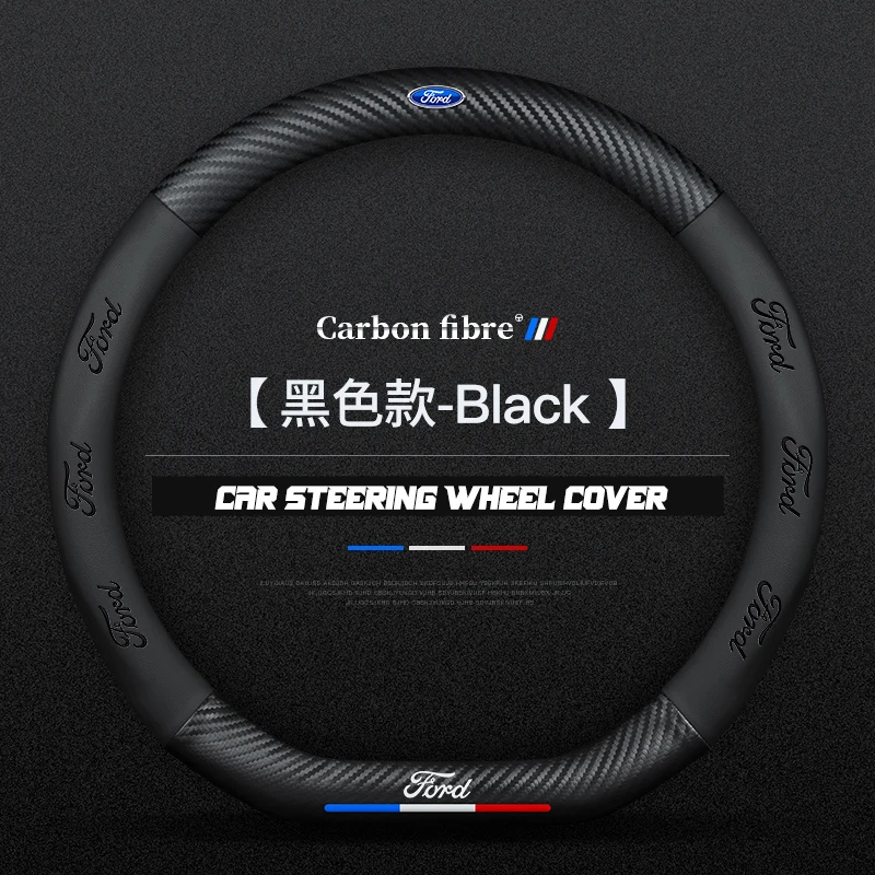 

Carbon Fiber Car Steering Wheel Cover for Ford Mondeo Focus Fiesta MK1 MK2 MK3 MK4 MK5 MK7 Party Ecosport Ka Ranger Edge Transit