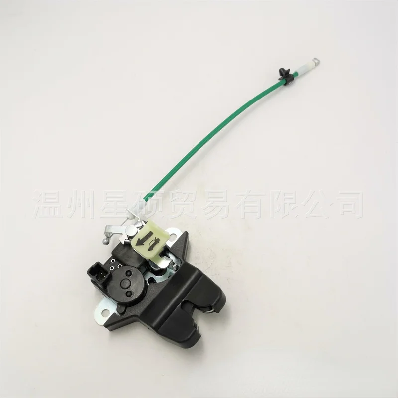 

Trunk Lock Motor Tailgate Actuator for Hyundai Azera 2012-2017 Cadenza 81230-3V000