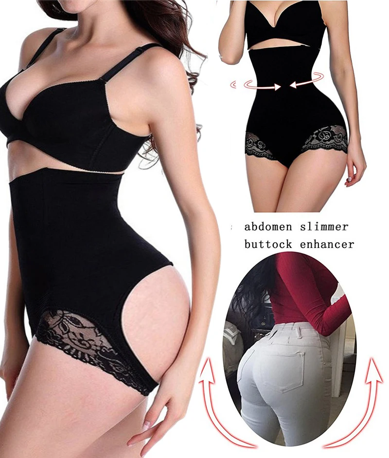 Трусики женские утягивающие с эффектом пуш-апа