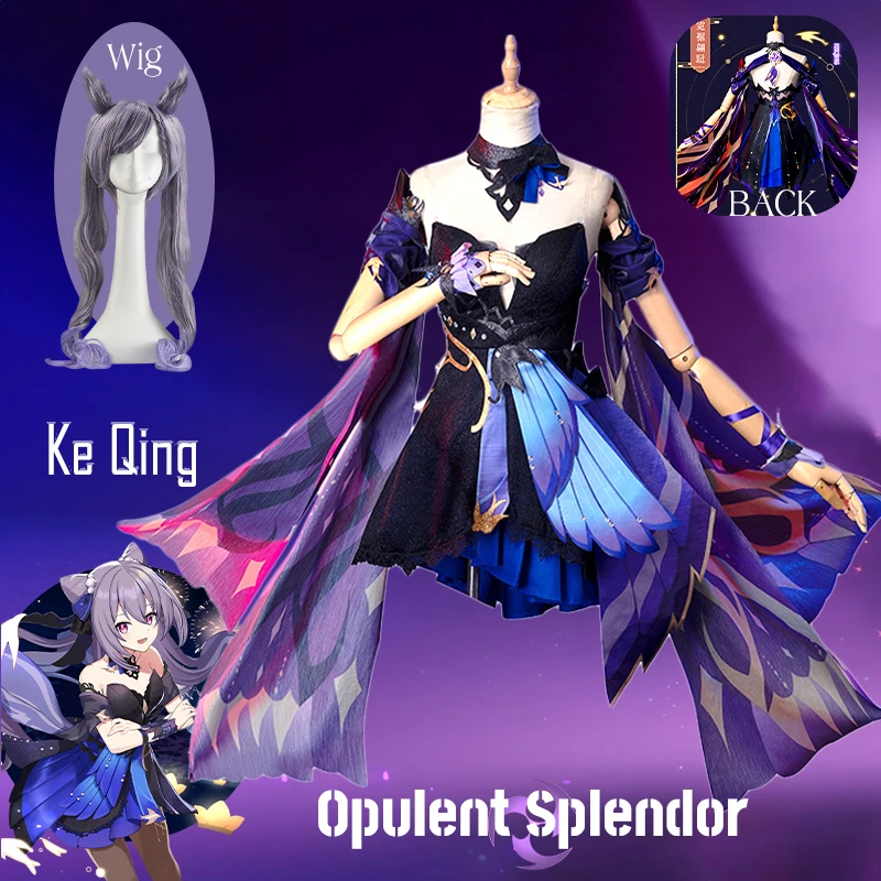 Косплей-костюм богатства геншина воздействия Keqing косплей костюм парик аниме
