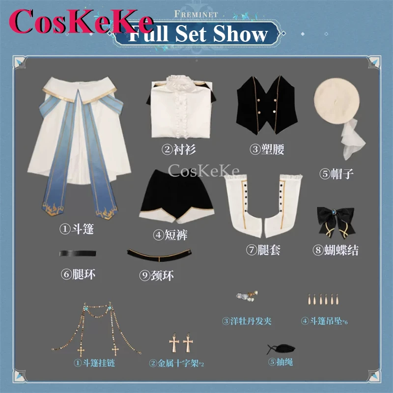 CosKeKe Freminet Косплей Игра Genshin Impact Костюм Чистая Белая Мелодия Великолепная Униформа