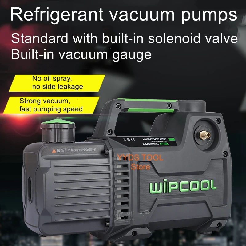 Рисунок 6 - 2F1BRK (1 литровый двухступенчатый)