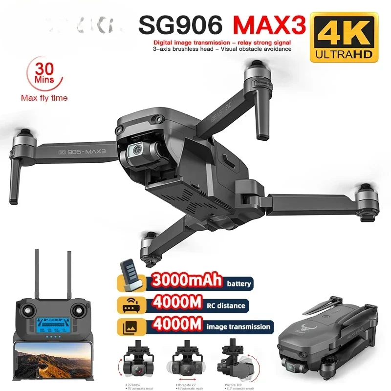 

HJ SG906MAX3 / MAX2 4KM Brushless GPS Quadcopter Obstacle Avoidance Drone 4K Professional HD Camera 3-Axis Gimbal RC DronToy