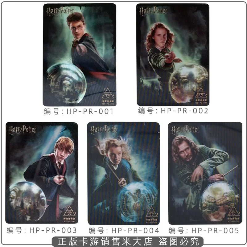 Оригинальные значки для горшечных домов символы замок стрельба коллекция