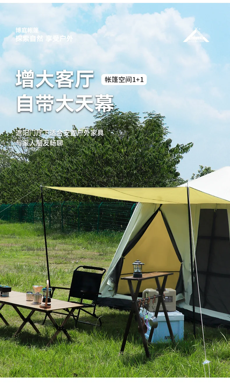 Надувная палатка NoEnName_Null военный зеленый 3х3 метра