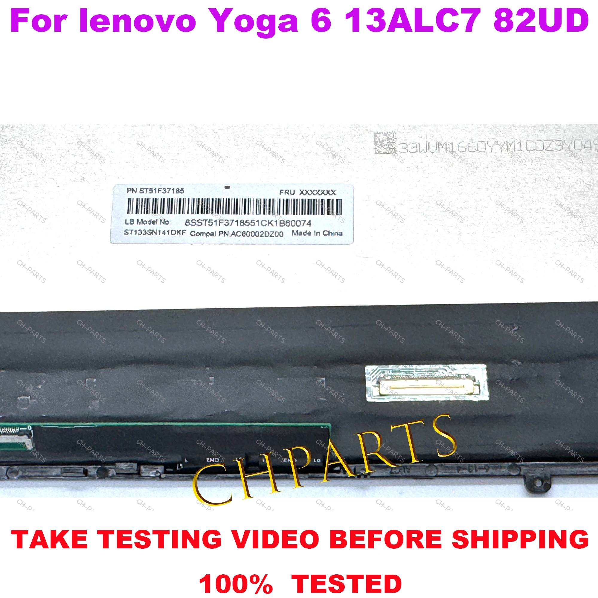 5D10S39766 для Lenovo Yoga 6 13ABR8 Дисплей 6-13ALC7 ЖК-дисплей с цифровым преобразователем