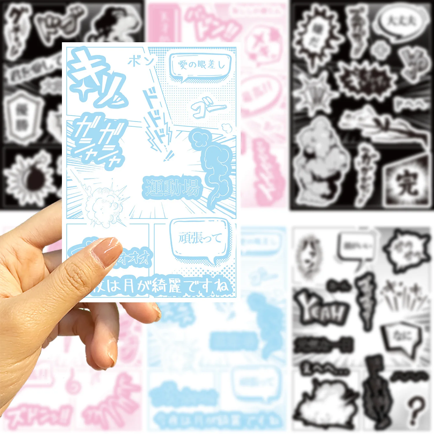 8 шт. материал для диалогового окна в стиле манга наклейки японское аниме