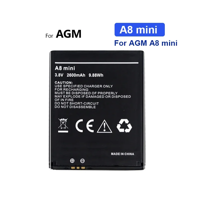 Аккумулятор 2600 мАч для AGM A8 mini