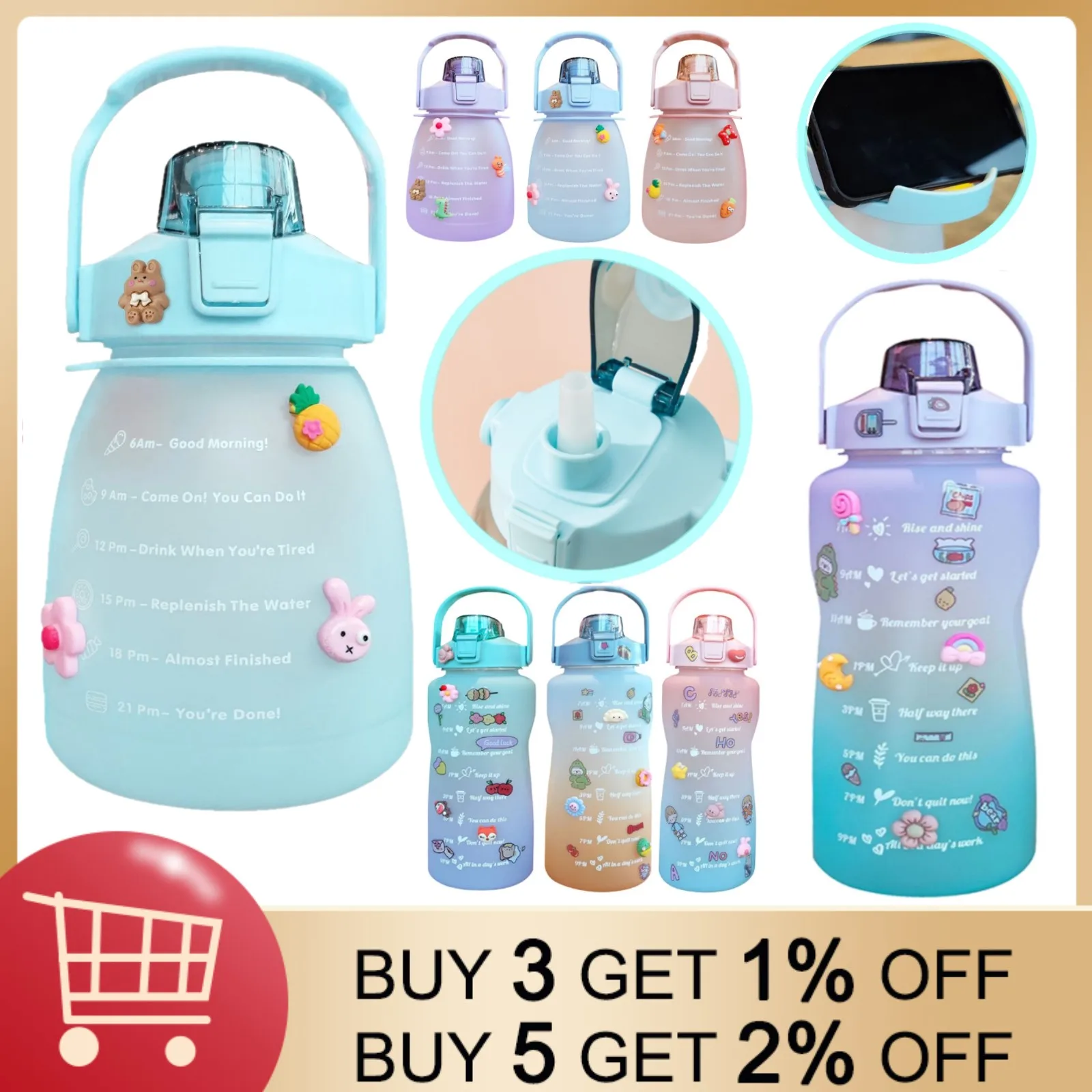 

Бутылка для воды большой емкости, 1 л, 1,3 л, 2 л, без БФА