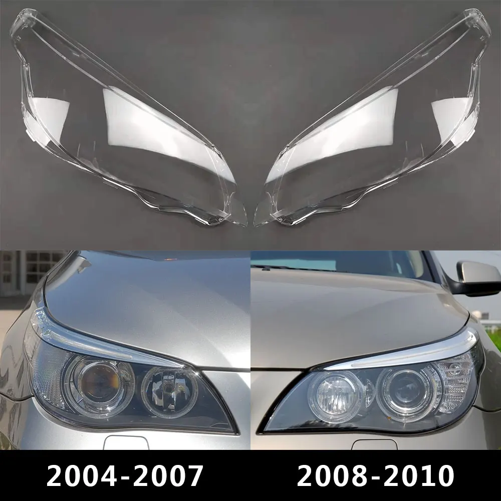 Стеклянная крышка для автомобильной фары яркий абажур BMW E60 E61 2003-2010 правая и левая
